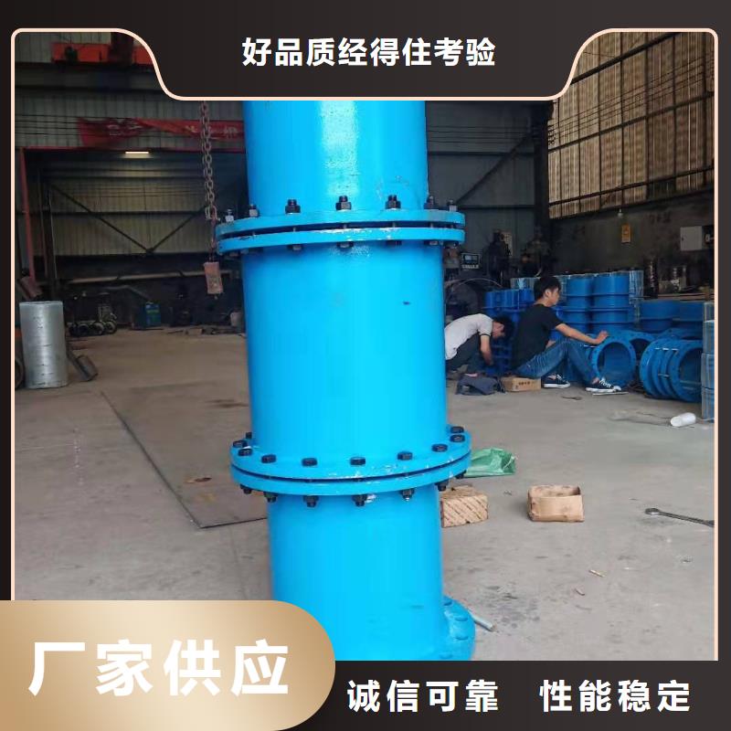 单/双法兰限位伸缩接头醋酸钠优质材料厂家直销