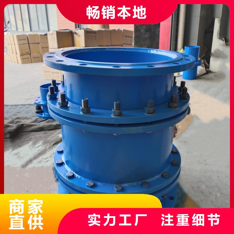 【单/双法兰限位伸缩接头】粉状活性炭质量检测