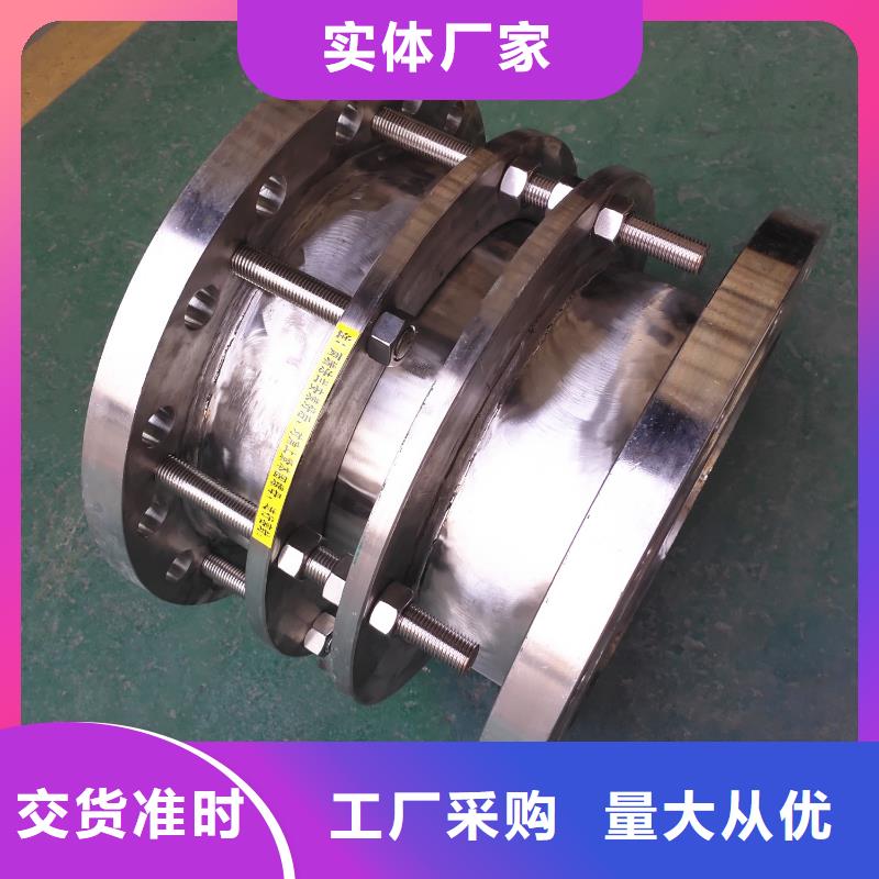 单/双法兰限位伸缩接头,【椰壳活性炭】好产品有口碑