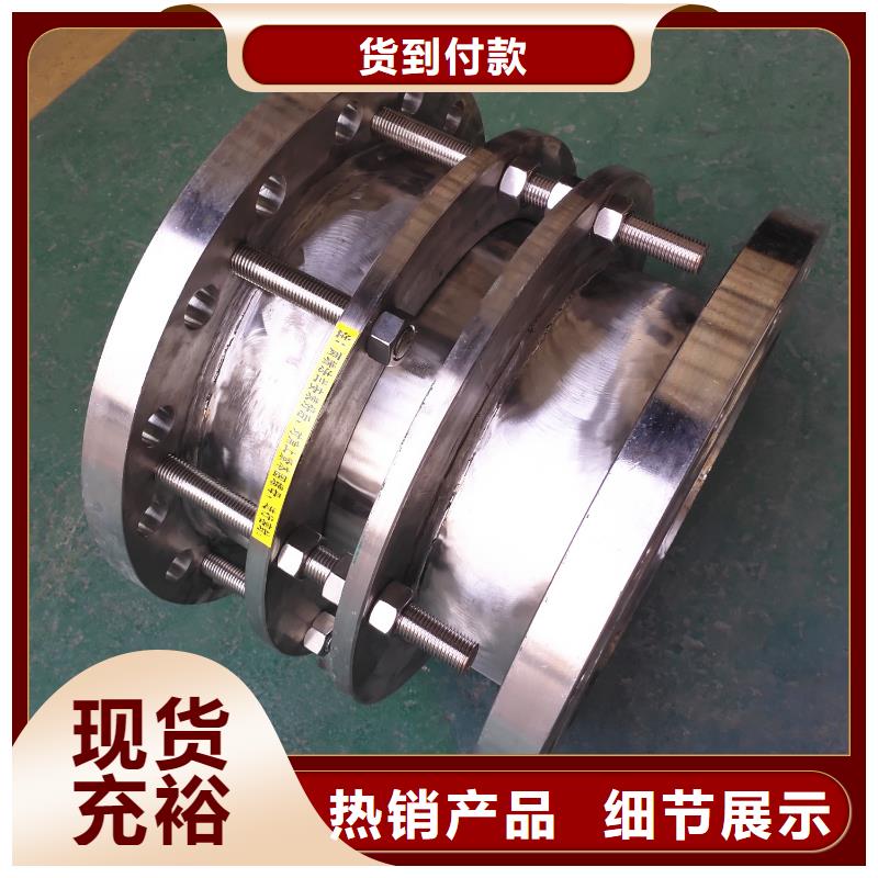 单/双法兰限位伸缩接头,柔性/刚性防水套管实拍品质保障
