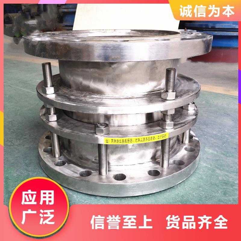 单/双法兰限位伸缩接头_聚丙烯酰胺实拍展现
