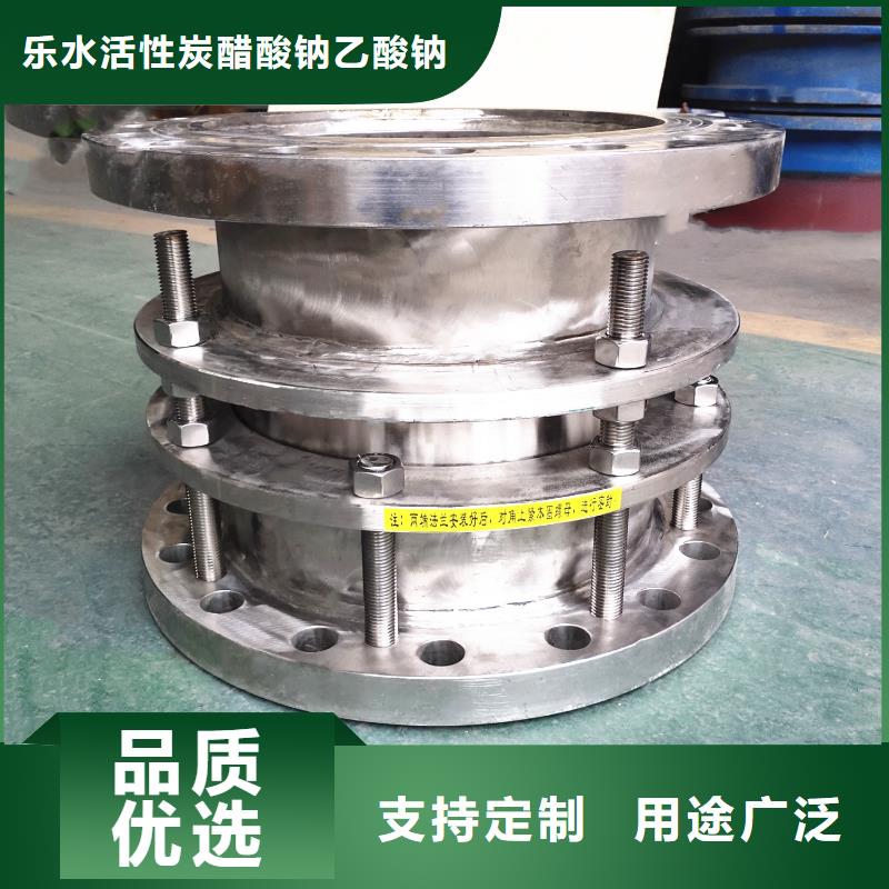 单/双法兰限位伸缩接头品种全