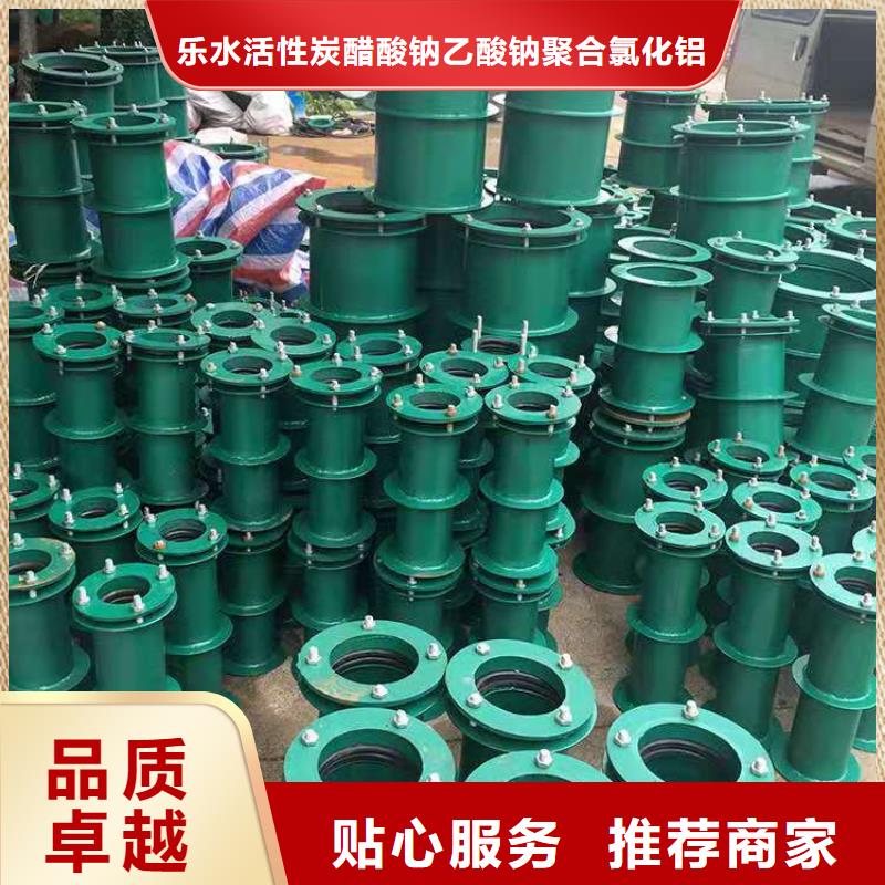 【柔性/刚性防水套管】蜂窝六角斜管快捷物流