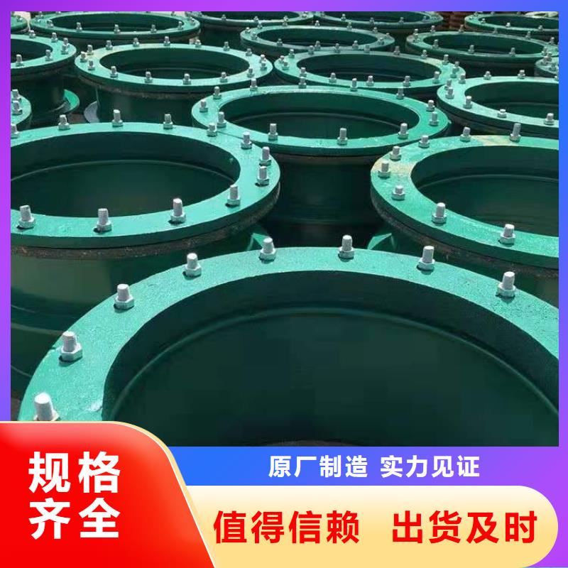 柔性/刚性防水套管-【火山岩生物滤料】用心做品质