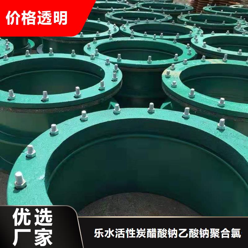 柔性/刚性防水套管,椰壳炭源头采购