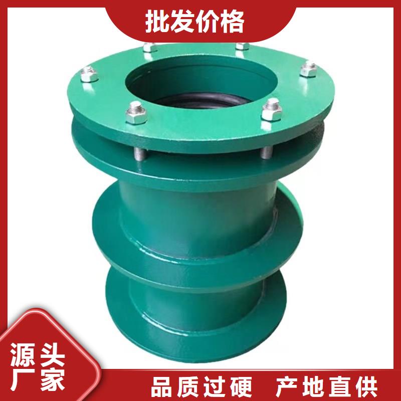 【柔性/刚性防水套管】柱状活性炭精品优选