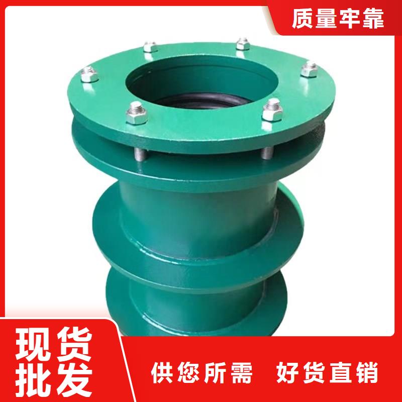柔性/刚性防水套管醋酸钠多年经验值得信赖