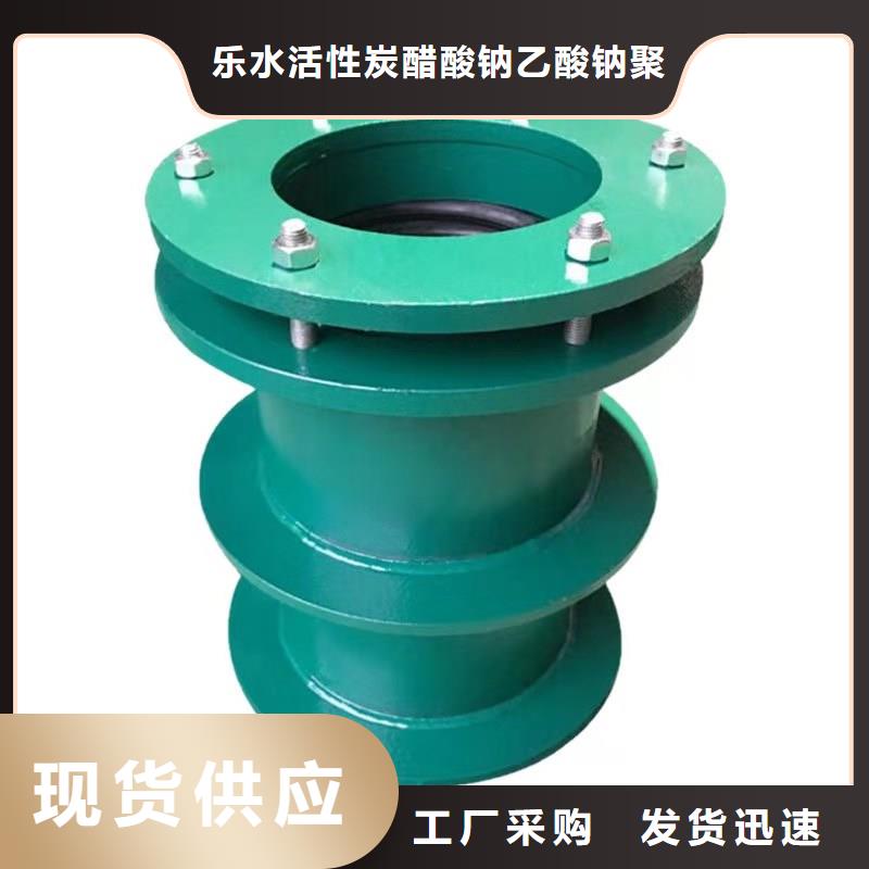 柔性/刚性防水套管活性炭大量现货供应