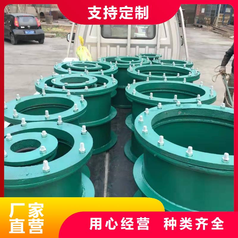 柔性/刚性防水套管两性离子聚丙烯酰胺国标检测放心购买