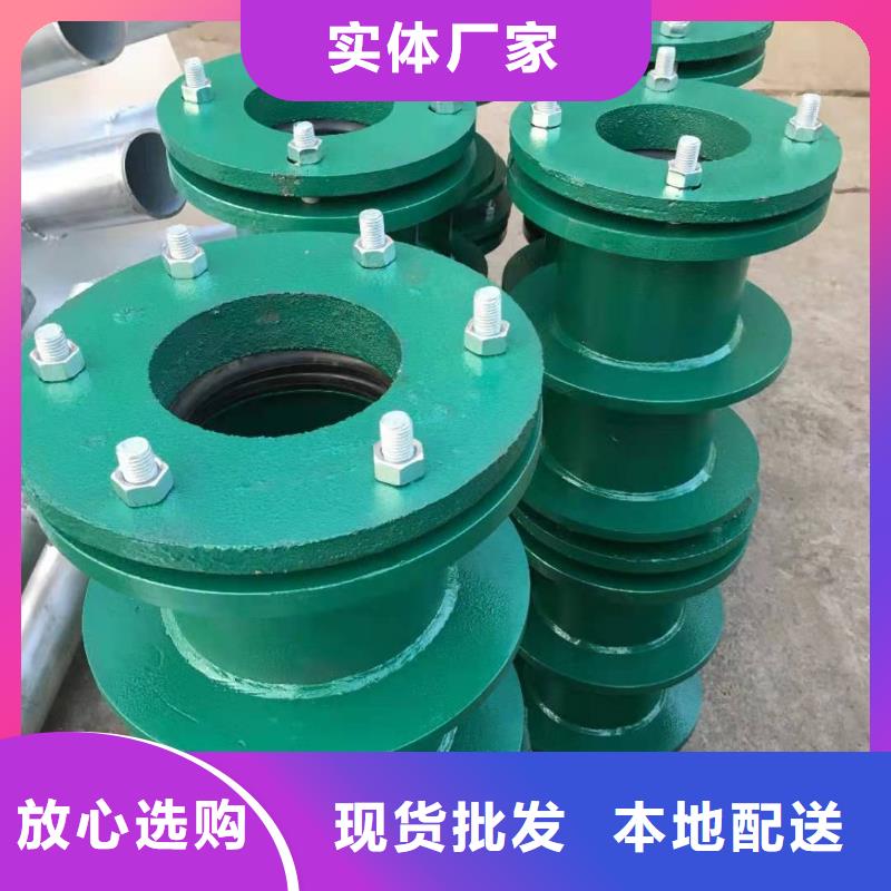 柔性/刚性防水套管粉状活性炭价格实惠