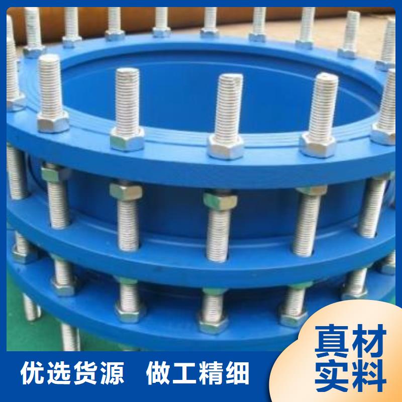 柔性/刚性防水套管可曲挠橡胶接头专业生产设备