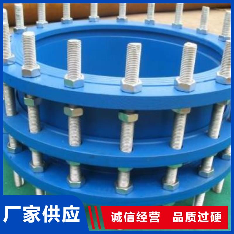 柔性/刚性防水套管粉状活性炭价格实惠