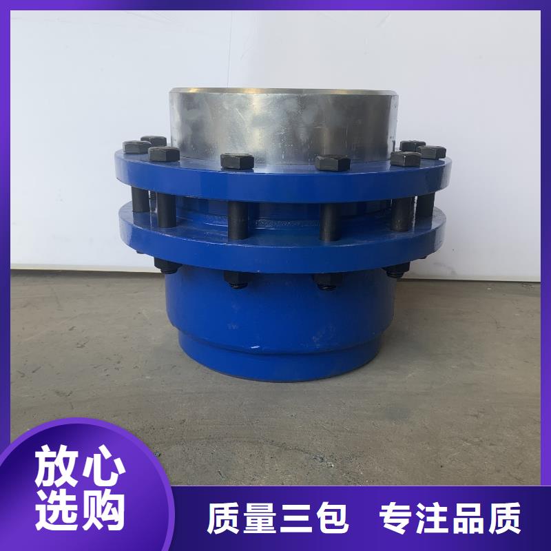 【柔性/刚性防水套管椰壳炭厂家拥有先进的设备】