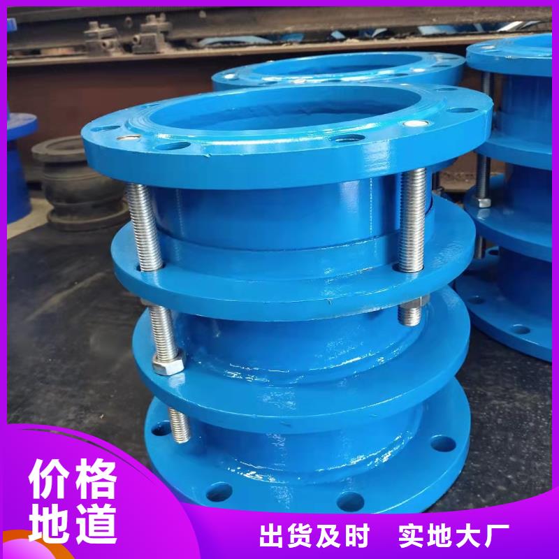 柔性/刚性防水套管_58%乙酸钠产地厂家直销