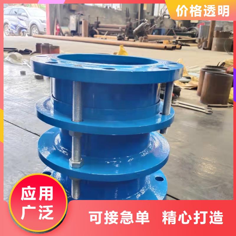 【柔性/刚性防水套管-防水套管保障产品质量】