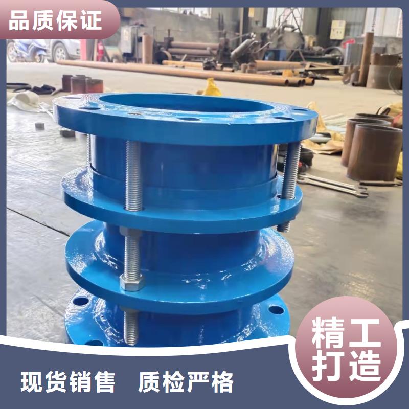 【柔性/刚性防水套管-防水套管保障产品质量】