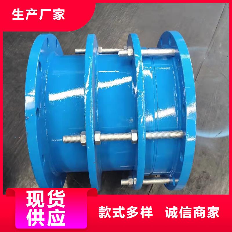 【柔性/刚性防水套管-防水套管保障产品质量】
