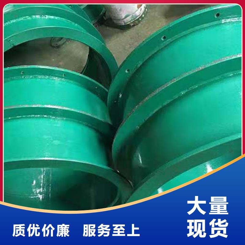 柔性/刚性防水套管两性离子聚丙烯酰胺国标检测放心购买