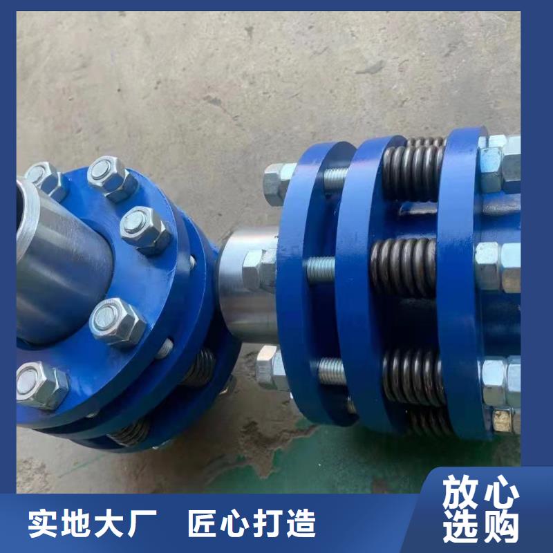柔性/刚性防水套管氯化亚铁匠心制造