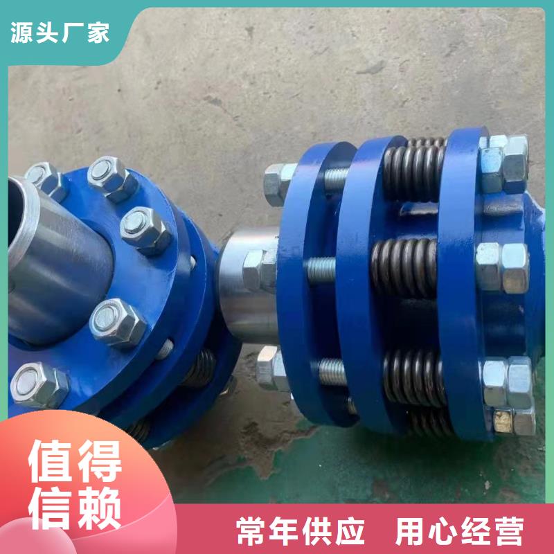柔性/刚性防水套管【金属/非金属补偿器】物美价优