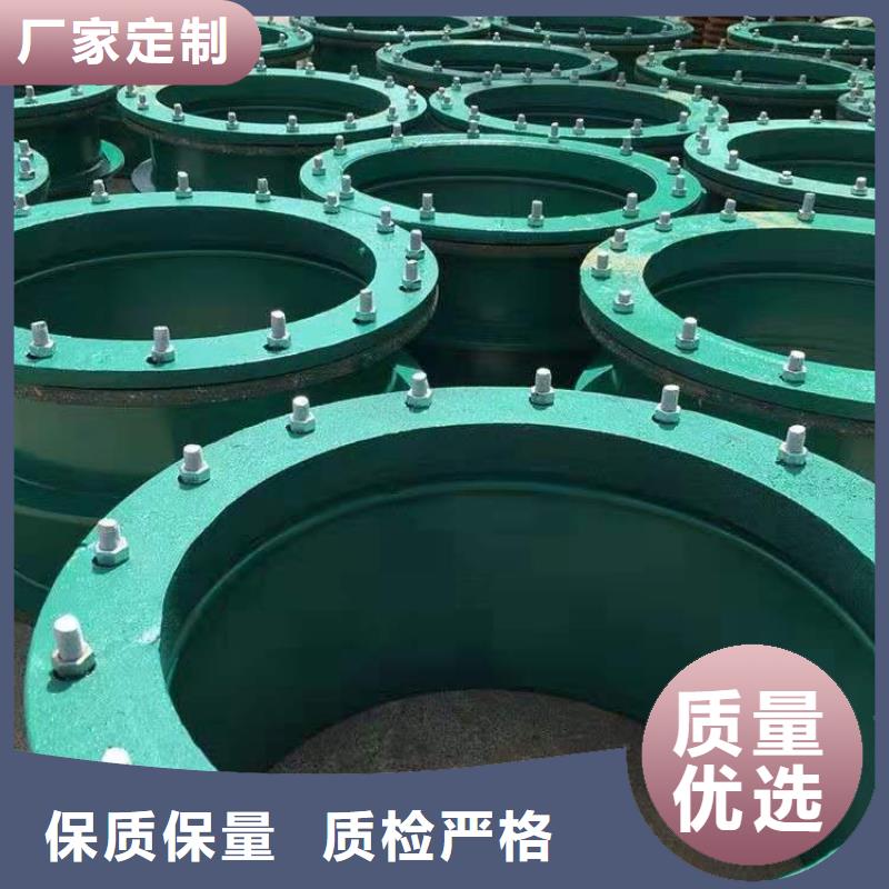 柔性/刚性防水套管【阴离子聚丙烯酰胺】厂家直销大量现货