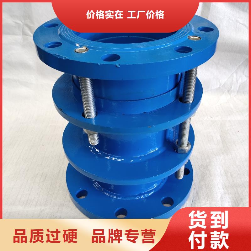 柔性/刚性防水套管醋酸钠多年经验值得信赖