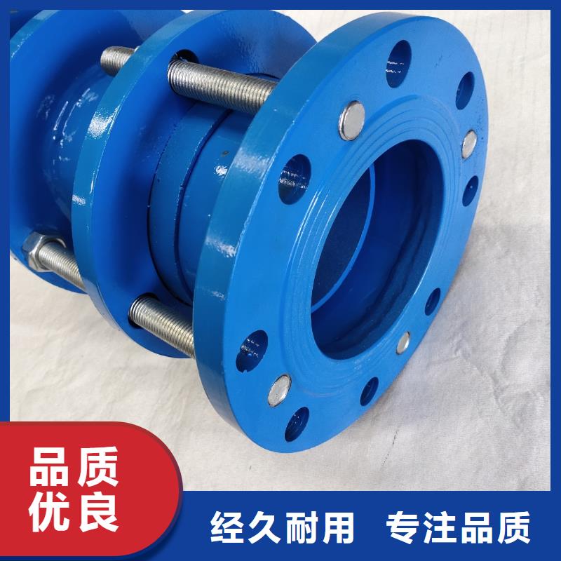 柔性/刚性防水套管粉状活性炭价格实惠