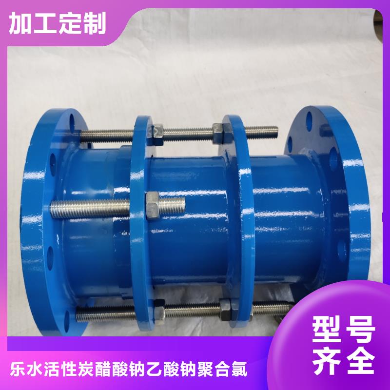柔性/刚性防水套管四水氯化亚铁实时报价