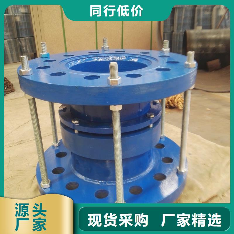 柔性/刚性防水套管醋酸钠多年经验值得信赖