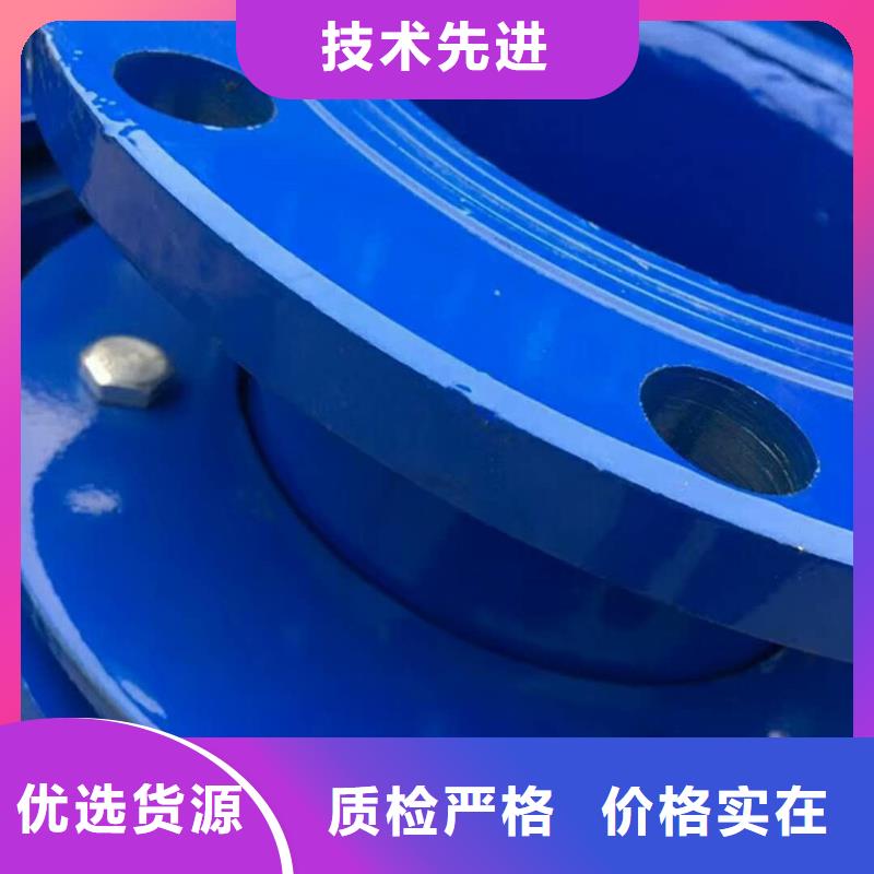 柔性/刚性防水套管椰壳炭售后服务完善