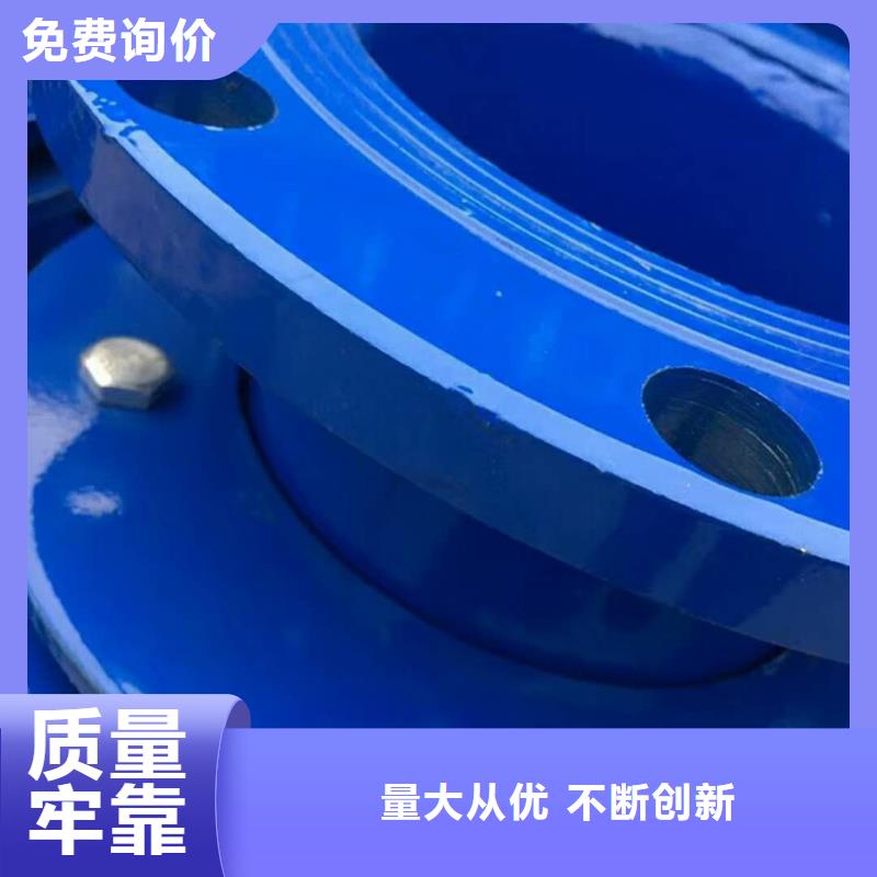 柔性/刚性防水套管两性离子聚丙烯酰胺国标检测放心购买