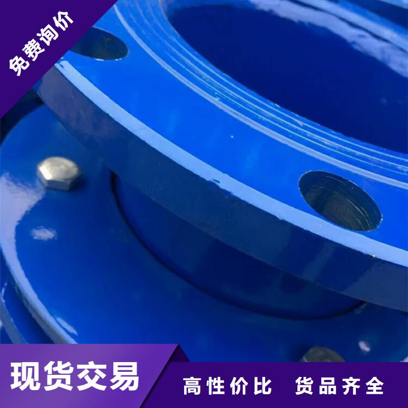 【柔性/刚性防水套管【污泥脱水剂】大量现货】
