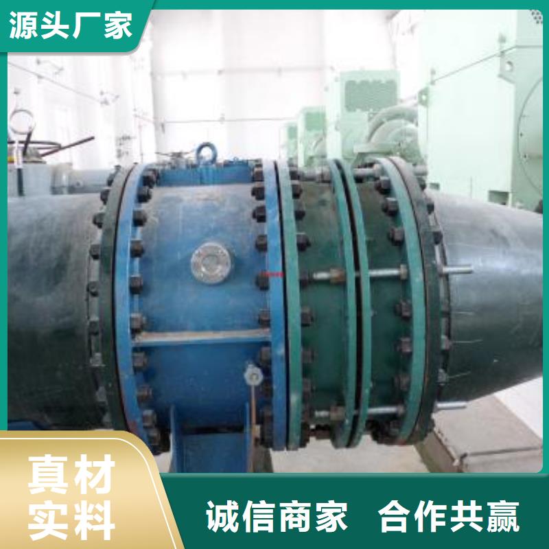 柔性/刚性防水套管四水氯化亚铁实时报价