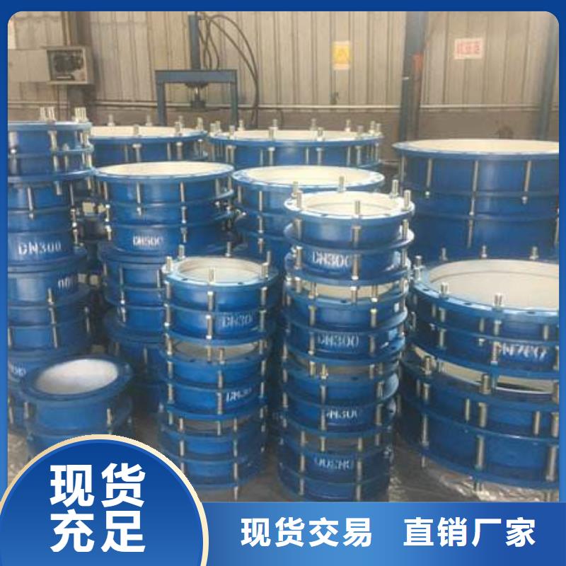 柔性/刚性防水套管两性离子聚丙烯酰胺国标检测放心购买