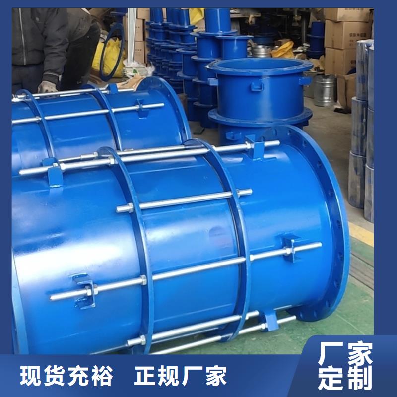 柔性/刚性防水套管四水氯化亚铁实时报价