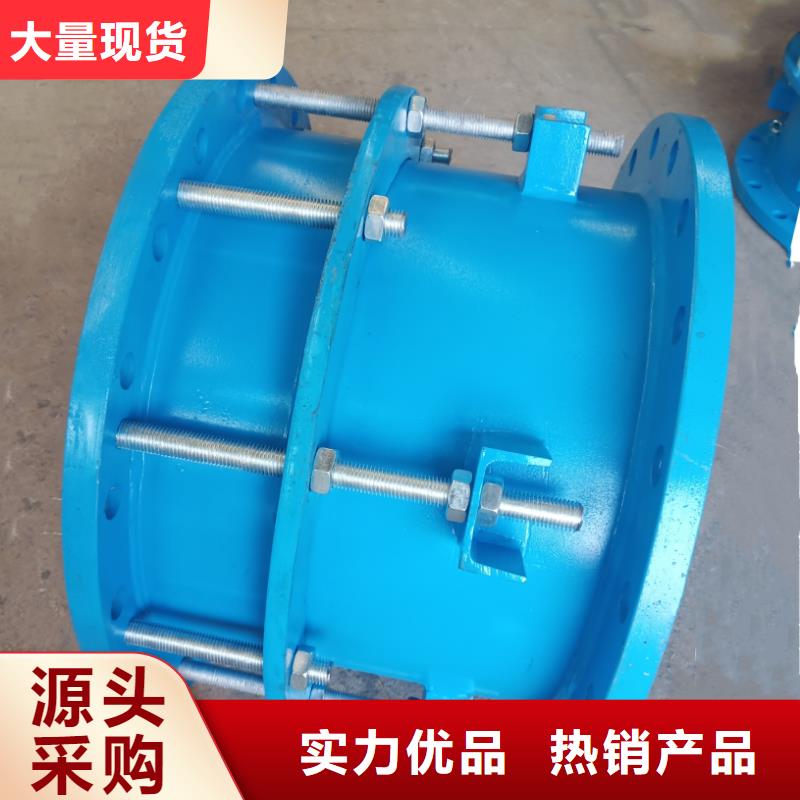 【柔性/刚性防水套管-防水套管保障产品质量】