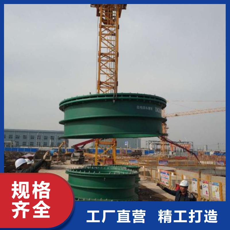 【柔性/刚性防水套管-防水套管保障产品质量】