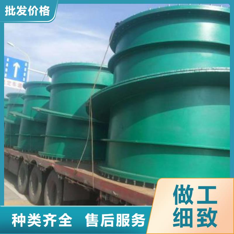 【柔性/刚性防水套管-防水套管保障产品质量】