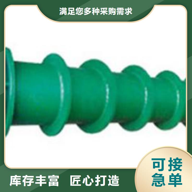 柔性/刚性防水套管_单/双法兰限位伸缩接头源厂直销
