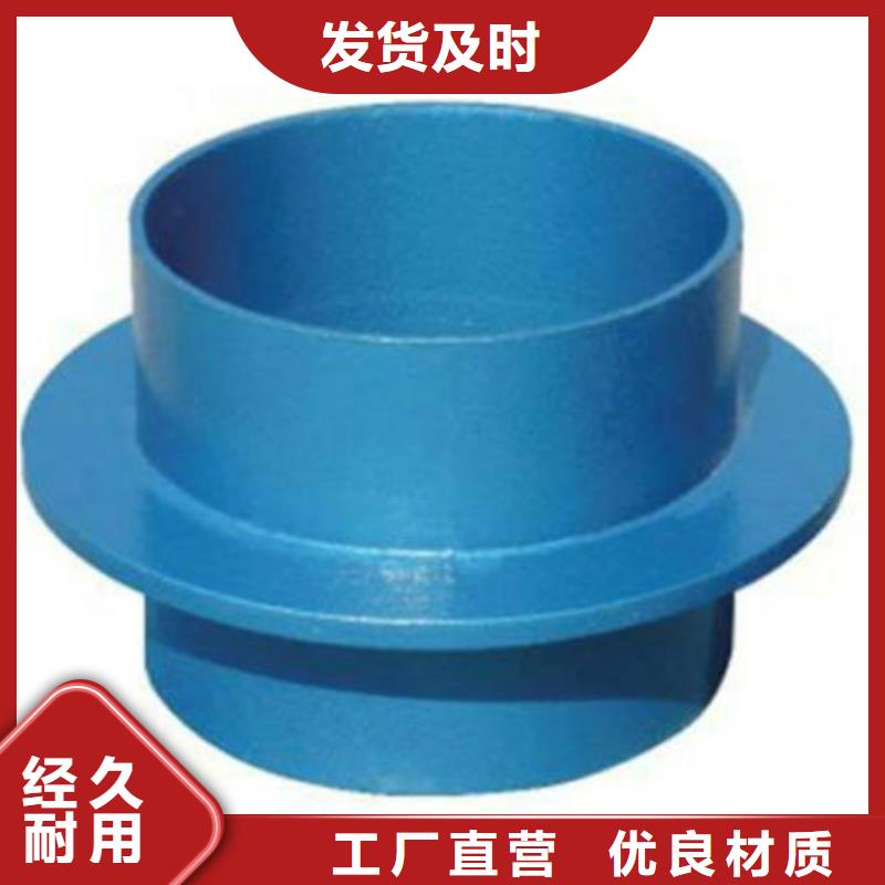 【柔性/刚性防水套管】柱状活性炭精品优选