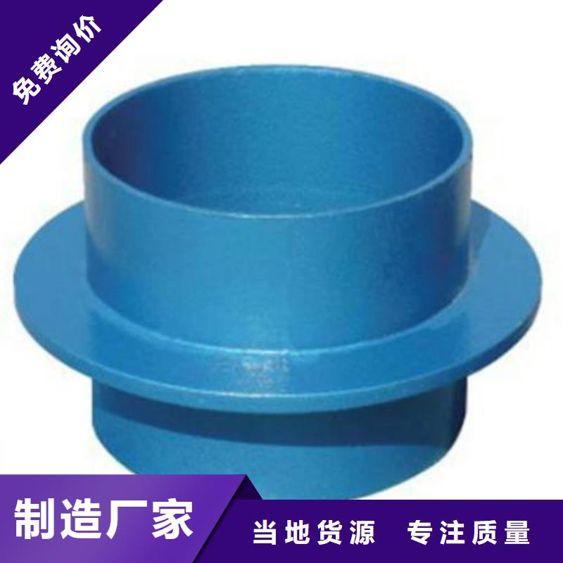 柔性/刚性防水套管椰壳炭售后服务完善