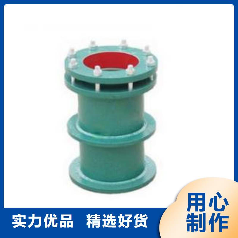 柔性/刚性防水套管鸭嘴阀老客户钟爱