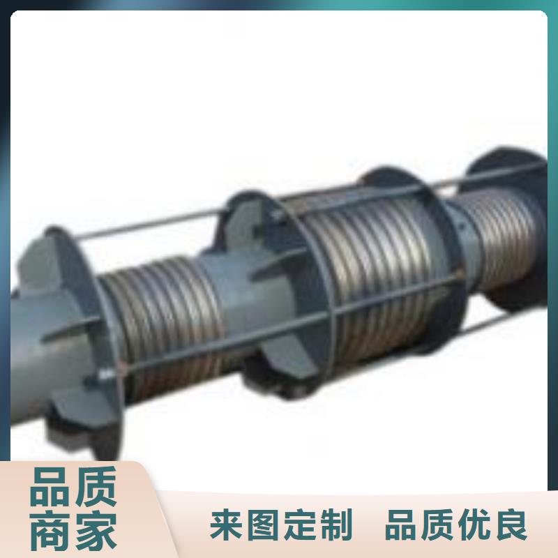 柔性/刚性防水套管两性离子聚丙烯酰胺国标检测放心购买