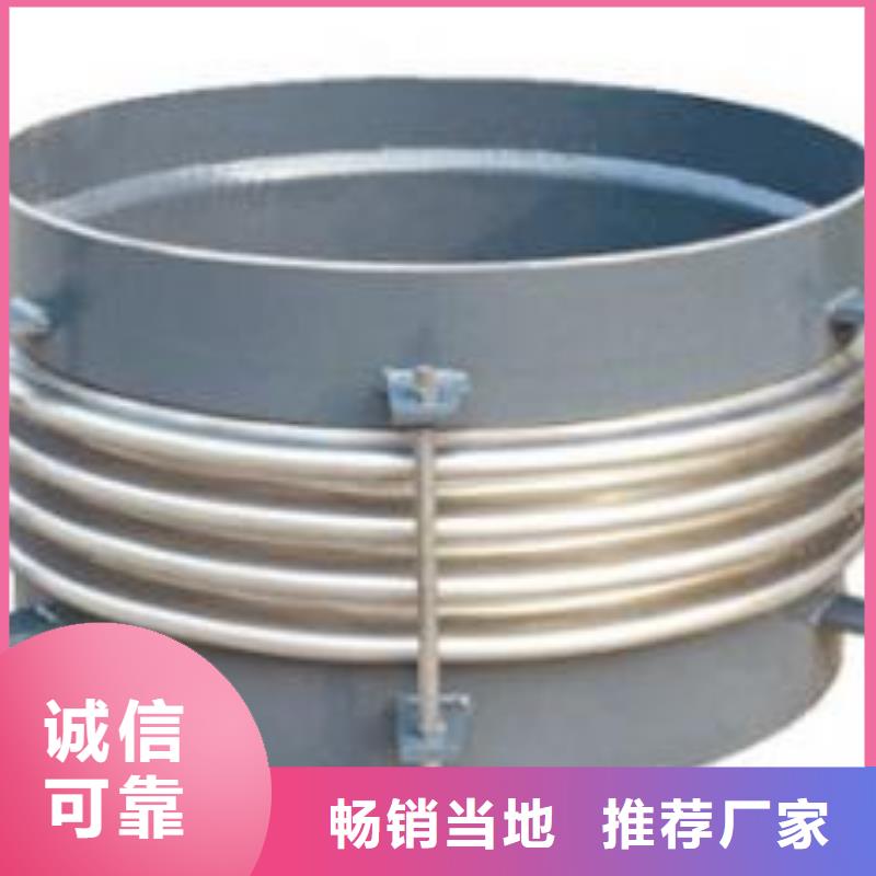 柔性/刚性防水套管粉状活性炭价格实惠