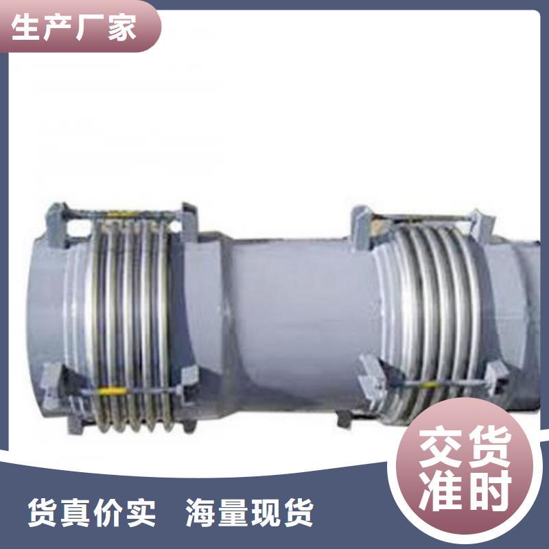 柔性/刚性防水套管_金属/非金属补偿器真材实料加工定制