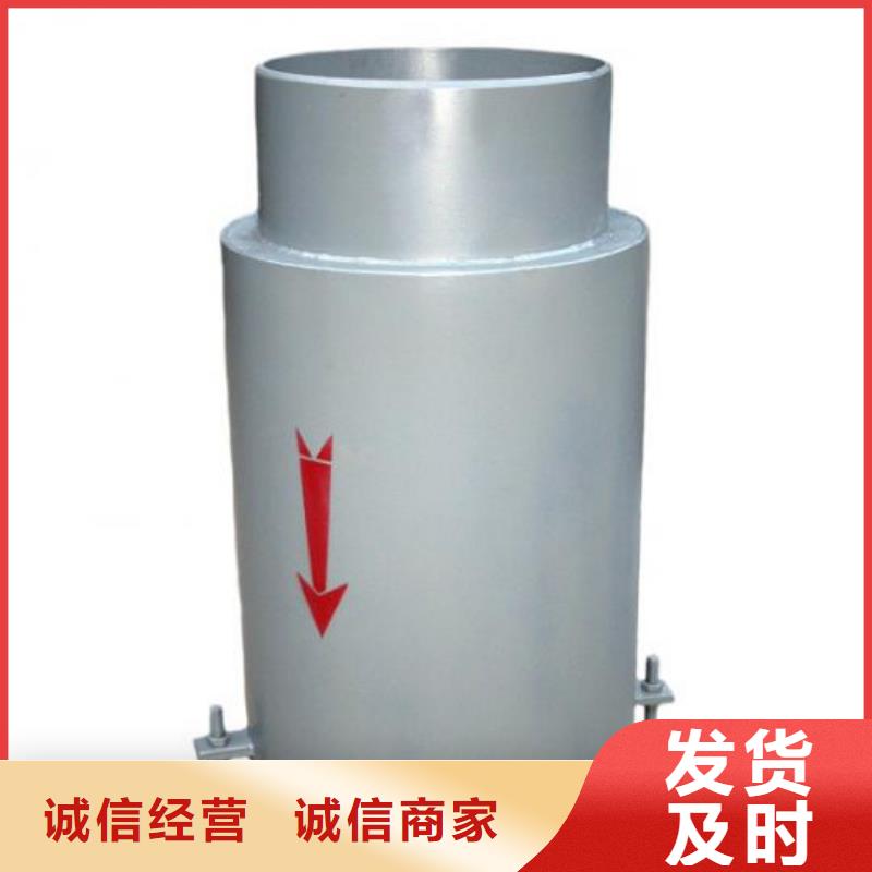 【柔性/刚性防水套管【污泥脱水剂】大量现货】