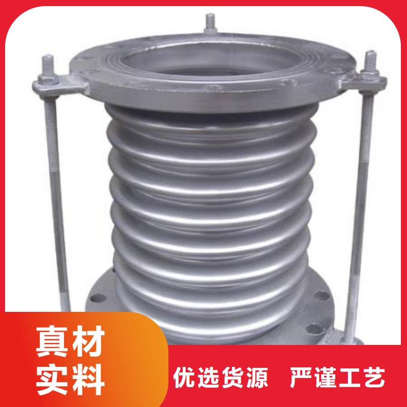 柔性/刚性防水套管_单/双法兰限位伸缩接头源厂直销