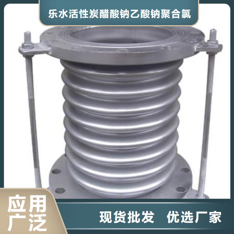 柔性/刚性防水套管金属/非金属补偿器精品优选