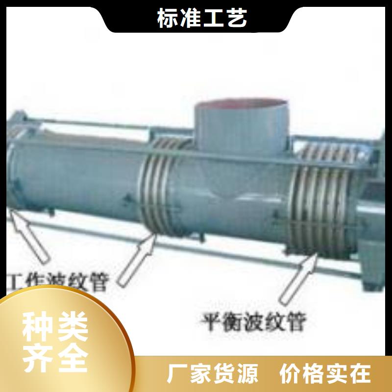 【柔性/刚性防水套管】聚合氯化铝以质量求生存