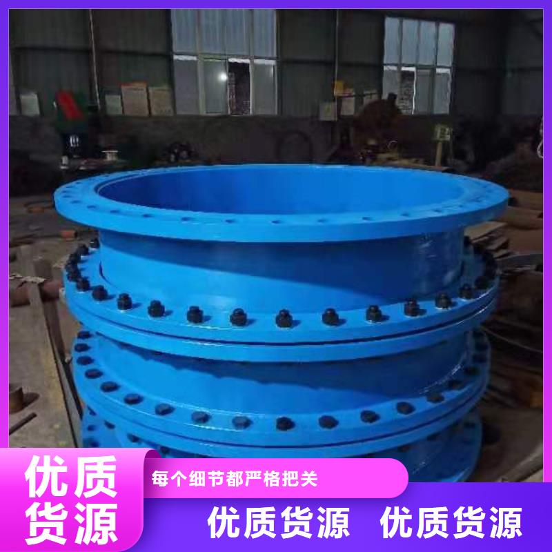 【柔性/刚性防水套管【污泥脱水剂】大量现货】